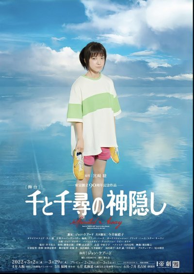 Watch ♥︎official_Hitomi♥︎'s leaked NSFW photo on TwXstars