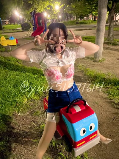 Watch yuu's leaked NSFW photo on TwXstars