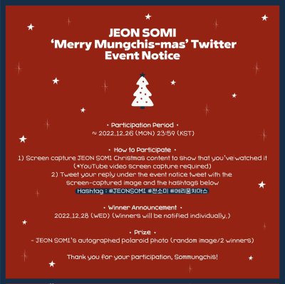 Watch JEON SOMI (전소미)'s leaked NSFW photo on TwXstars