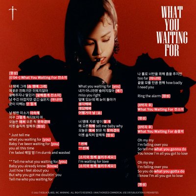 Watch JEON SOMI (전소미)'s leaked NSFW photo on TwXstars