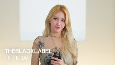 Watch JEON SOMI (전소미)'s leaked NSFW photo on TwXstars