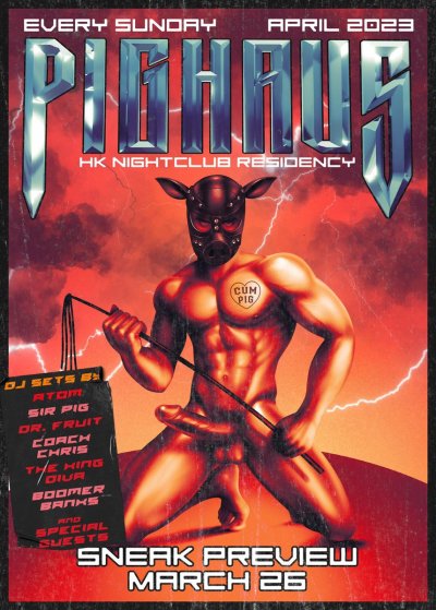 Watch ALEЅЅΙO VEGA's leaked NSFW photo on TwXstars