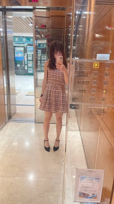 Watch Cathy's leaked NSFW photo on TwXstars