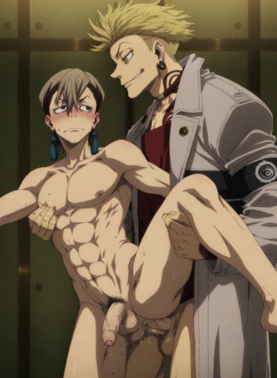 Watch Gilgamesh's leaked NSFW photo on TwXstars