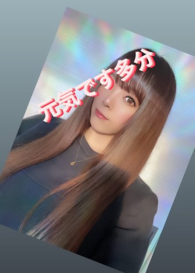 Watch ♥︎official_Hitomi♥︎'s leaked NSFW photo on TwXstars