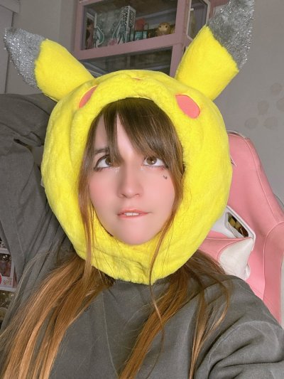 Watch San Chan's leaked NSFW photo on TwXstars