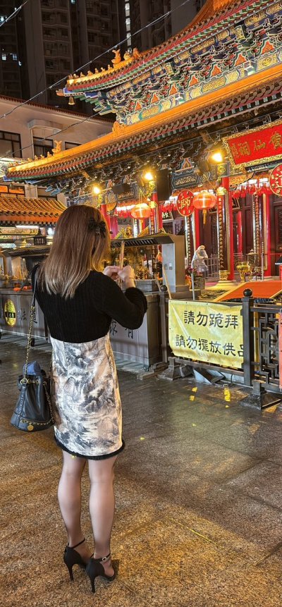 Watch Cathy's leaked NSFW photo on TwXstars