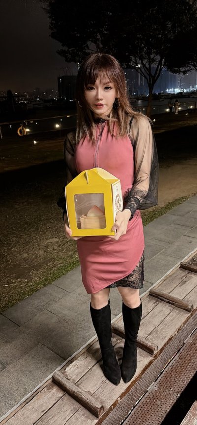 Watch Cathy's leaked NSFW photo on TwXstars