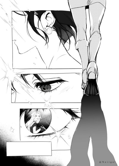 Watch Neiigal's leaked NSFW photo on TwXstars