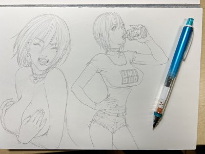 Watch 奥 浩哉's leaked NSFW photo on TwXstars