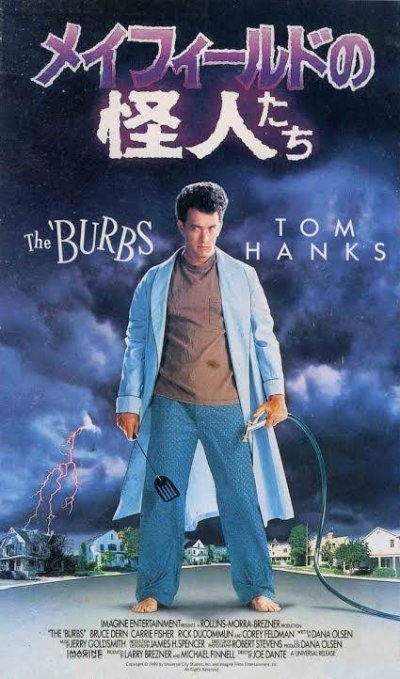 Watch 奥 浩哉's leaked NSFW photo on TwXstars