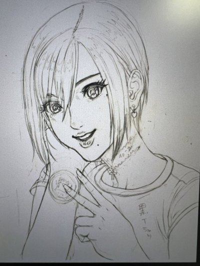 Watch 奥 浩哉's leaked NSFW photo on TwXstars