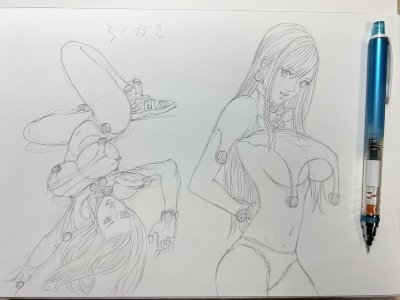 Watch 奥 浩哉's leaked NSFW photo on TwXstars