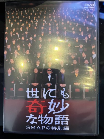 Watch 奥 浩哉's leaked NSFW photo on TwXstars