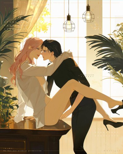 Watch Neiigal's leaked NSFW photo on TwXstars