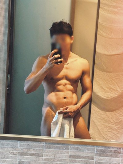 Watch milk's leaked NSFW photo on TwXstars