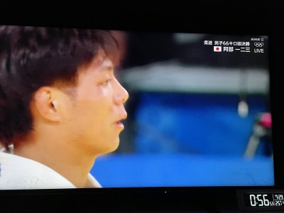 Watch ♥︎official_Hitomi♥︎'s leaked NSFW photo on TwXstars