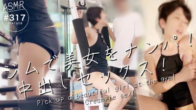 Watch marutahub💐's leaked NSFW video on TwXstars