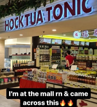 Watch trax ✭'s leaked NSFW photo on TwXstars