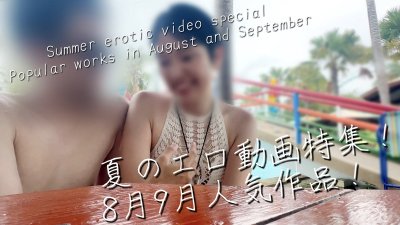 Watch marutahub💐's leaked NSFW video on TwXstars