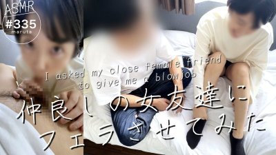 Watch marutahub💐's leaked NSFW video on TwXstars