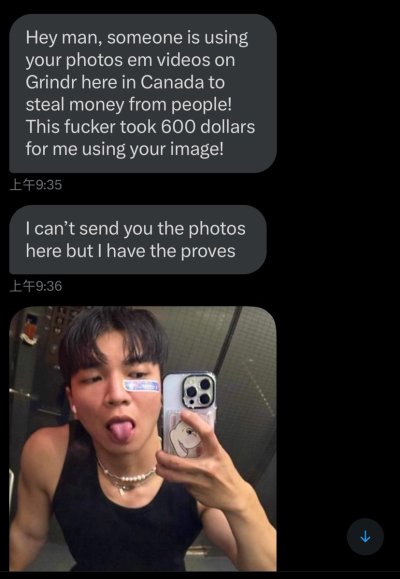 Watch BlackPeachBoy 黑桃洨男孩's leaked NSFW photo on TwXstars