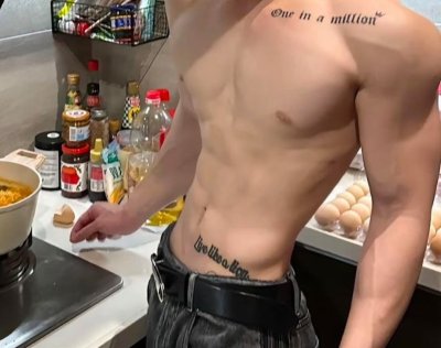 Watch Lulu Chu's leaked NSFW photo on TwXstars