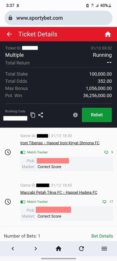 Watch L.O.U.D's leaked NSFW photo on TwXstars