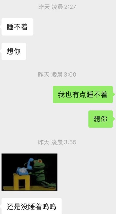 Watch Rules's leaked NSFW photo on TwXstars