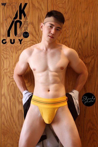 Watch ShenkyPhoto's leaked NSFW photo on TwXstars