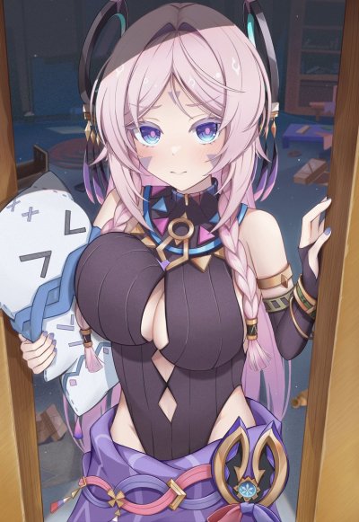 Watch WAIFU HAIVEN's leaked NSFW photo on TwXstars