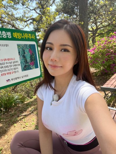 Watch Kiaraakitty's leaked NSFW photo on TwXstars