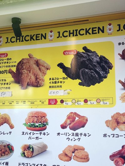 Watch Projekt Melody 🍆💦🥯's leaked NSFW photo on TwXstars