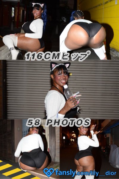 Watch 🎀🐰miss lily 🐰🎀's leaked NSFW photo on TwXstars