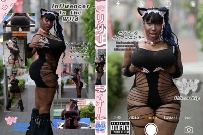 Watch 🎀🐰miss lily 🐰🎀's leaked NSFW photo on TwXstars