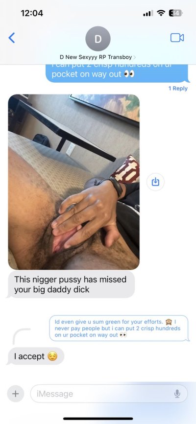 Watch Big C 😎's leaked NSFW photo on TwXstars