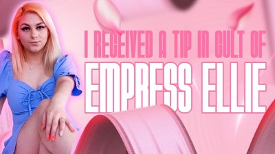 Watch Cult of Empress Ellie 💸's leaked NSFW photo on TwXstars